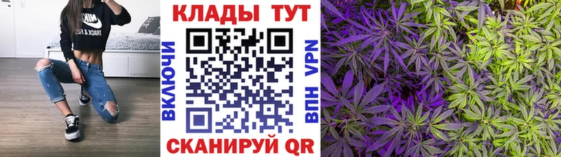 Сколько стоит Белово ГАШИШ  Cocaine  Псилоцибиновые грибы  ссылка на мегу зеркало  Меф 