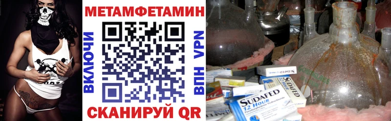 Amphetamine VHQ Белово