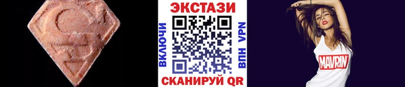 Ecstasy MDMA  shop какой сайт  Белово 
