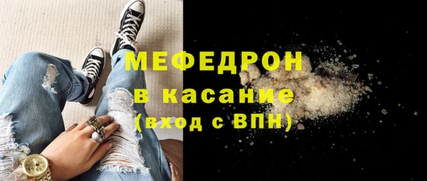 героин Армянск