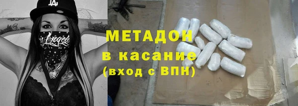 кокаин премиум Алзамай