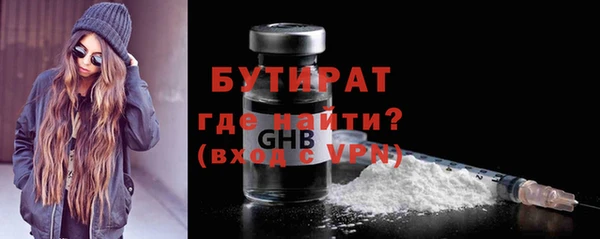 круглые Остров