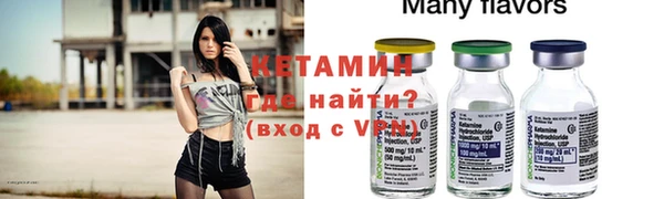 героин Армянск