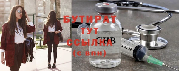 дурь Осташков