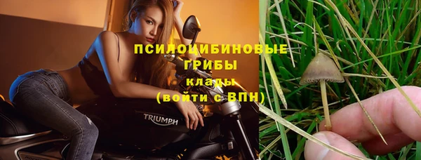 героин Алексеевка