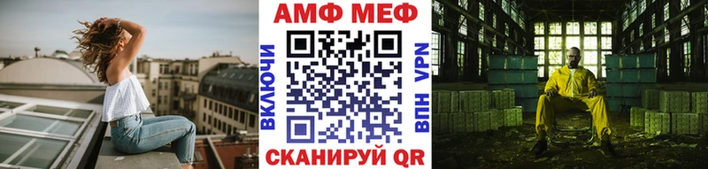 маркетплейс какой сайт  сколько стоит  Белово  Метамфетамин витя  ОМГ ОМГ как войти 