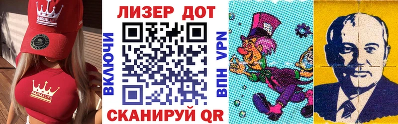 kraken вход  Белово  Марки NBOMe 1,5мг  цены наркотик 