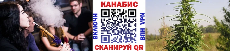 Шишки марихуана тримм  Белово 